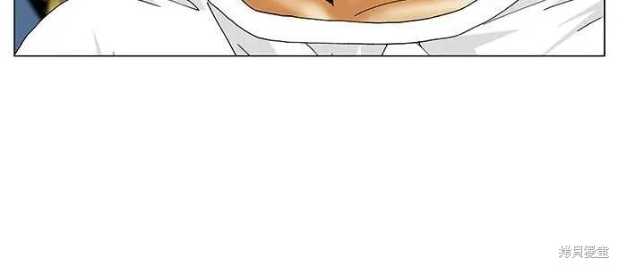 最强传说姜海孝 第168话 第7页