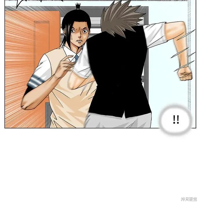 最强传说姜海孝 第189话 第25页
