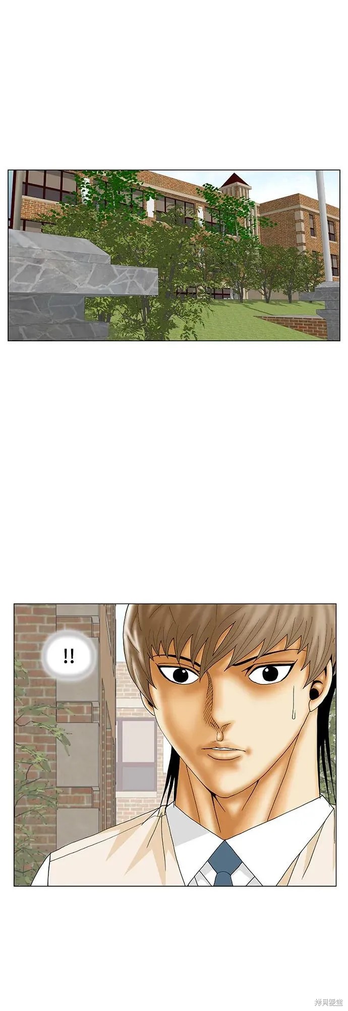 最强传说姜海孝 第195话 第25页