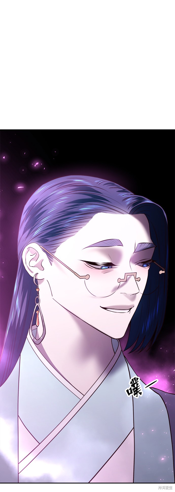 妙龄皇子 第31话 第69页