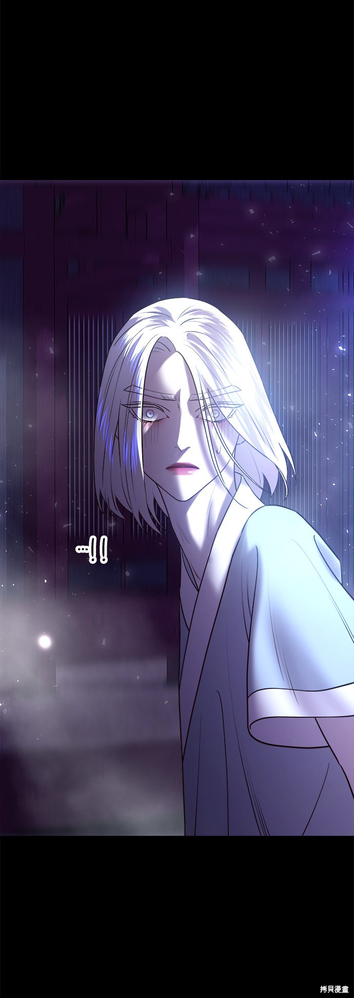妙龄皇子 第35话 第85页