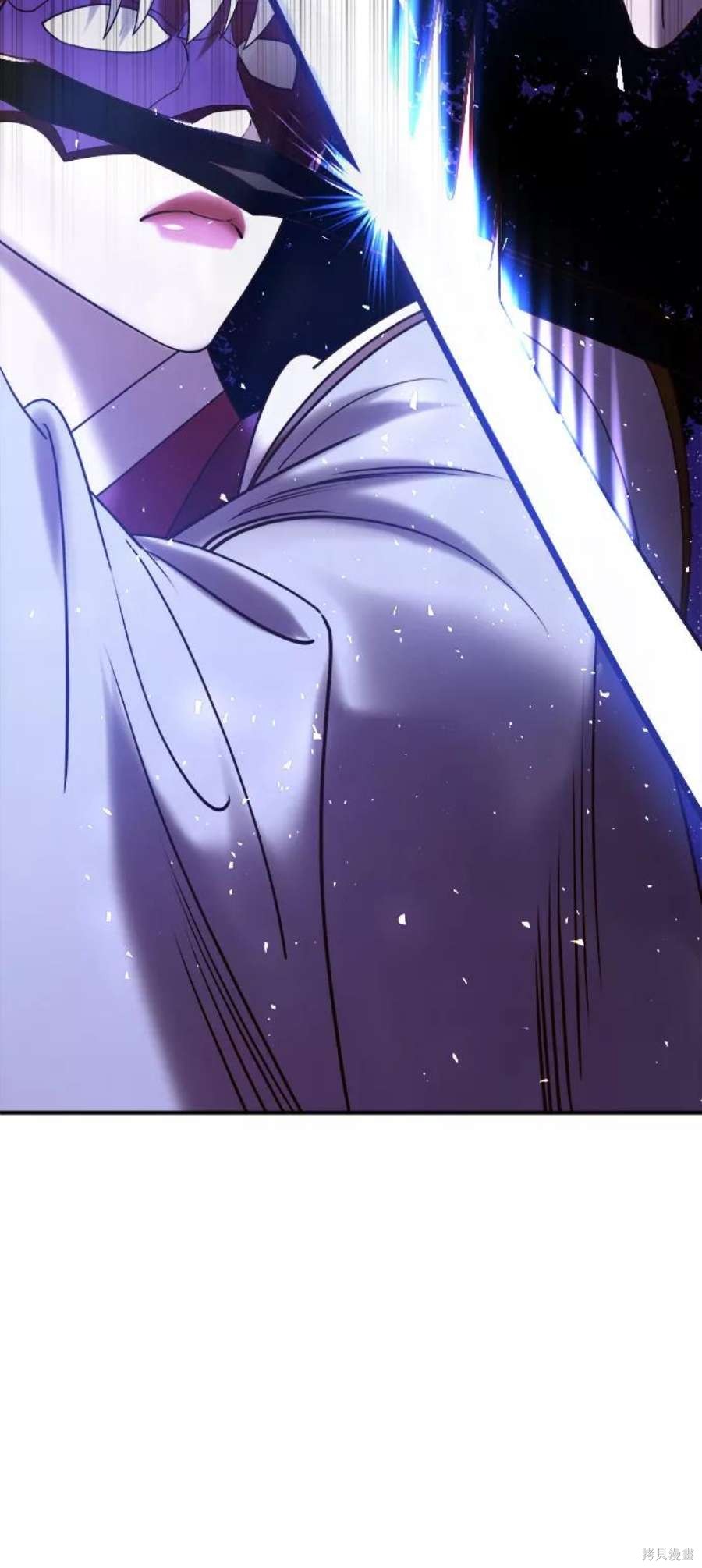 妙龄皇子 第43话 第51页