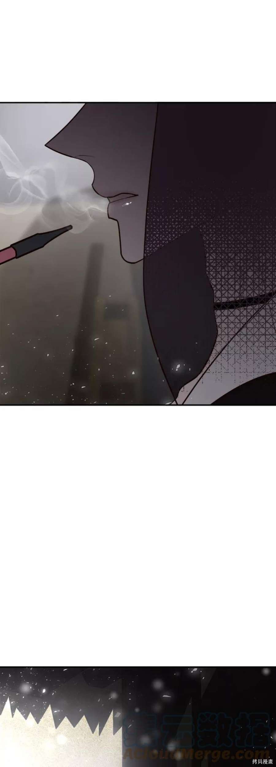 妙龄皇子 第59话 第146页